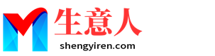 昌吉生意人资源共享会